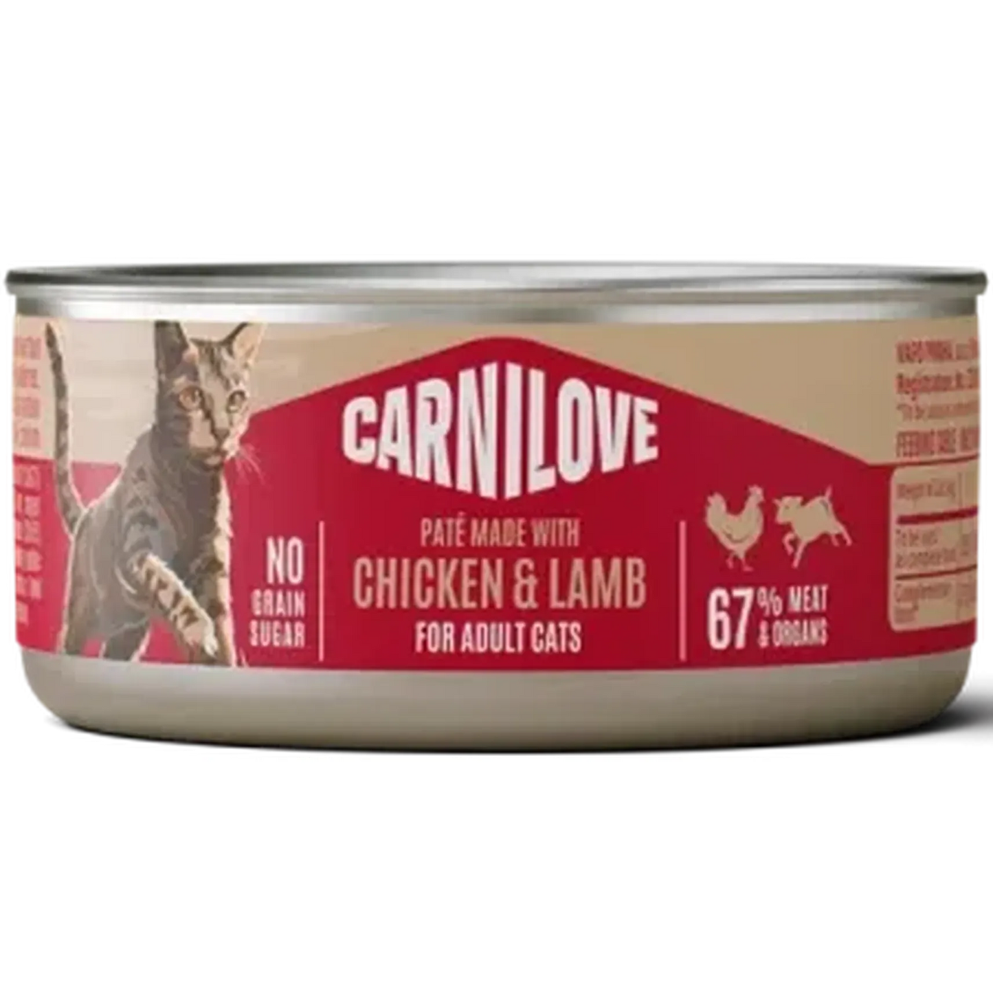 BOITE PATEE ADULT POULET AGNEAU