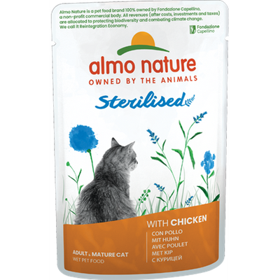 ALMO NATURE Holistic Fonctionnel Sterilised Poulet 70g