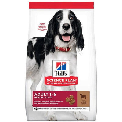 HILLS Science Plan Chien Adult Medium Agneau & Riz 18kg