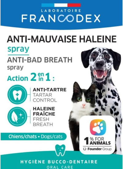 FRANCODEX Spray Anti-Mauvaise Haleine Chiens et Chats 100ml
