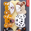 KIKKERLAND Doggie Bag Clips Set de 6 pinces à sachets chiens saucisses