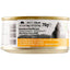 ALMO NATURE HFC Natural Blanc de Poulet Boîte 70g