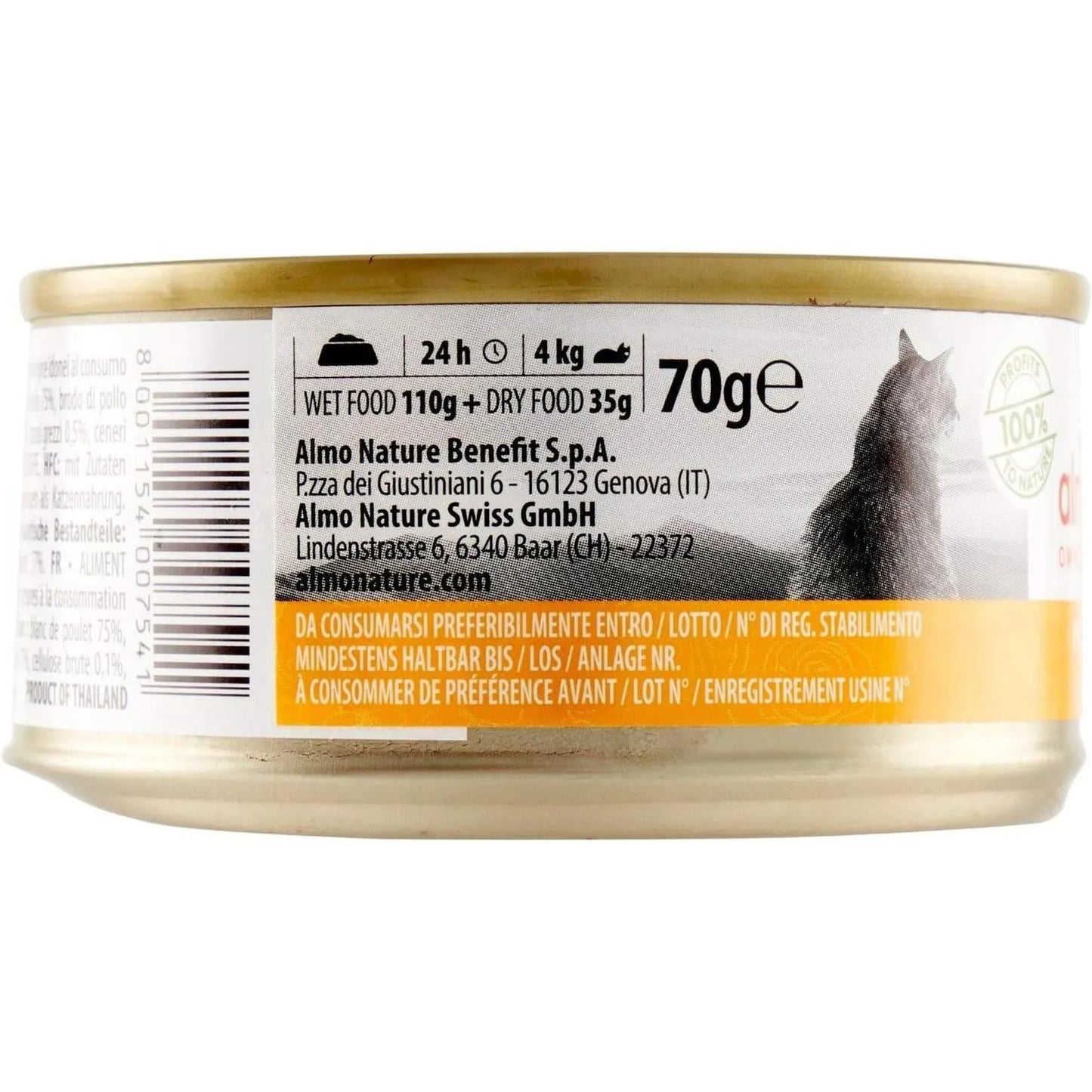 ALMO NATURE HFC Natural Blanc de Poulet Boîte 70g