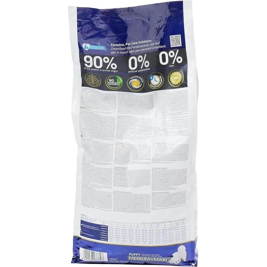FARMINA N&D ANCESTRAL GRAIN Dog Puppy Medium & Maxi Agneau, Épeautre, Avoine et Myrtille 12kg