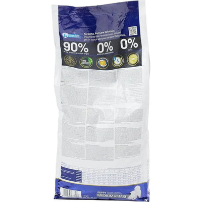 FARMINA N&D ANCESTRAL GRAIN Dog Puppy Medium & Maxi Agneau, Épeautre, Avoine et Myrtille 12kg